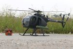 Roban AH-6 Little Bird 800 Size Scale Helicopter - ARF Hot on Sale