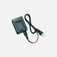 Battery Charger Kit K-BC109E Online Hot Sale