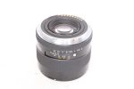 Contax 645 80mm f2 Zeiss Planar Online