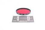 Hama Filter ø67 Red R8 (25A) (VII) Fashion