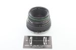 Bronica 75mm f2.8 Zenzanon E II - for ETRS ETRSi Online