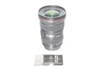 Canon EF 16-35mm f2.8 II L USM on Sale