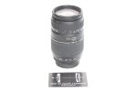 Tamron 70-300mm f4-5.6 AF Tele-Macro - Nikon mount Cheap